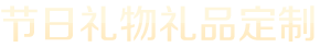 Z6尊龙旗舰厅(中国)官方网站